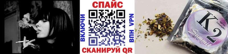 БУТИРАТ BDO Бердск