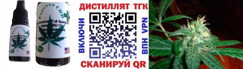 Canna-Cookies марихуана  Бердск 