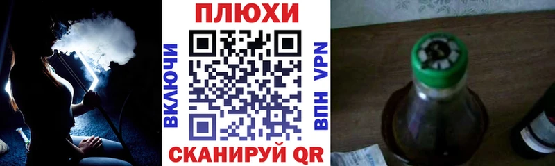 Гашиш убойный  Бердск 