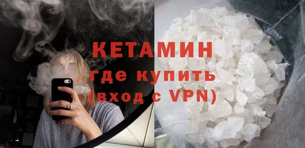 бошки Алзамай
