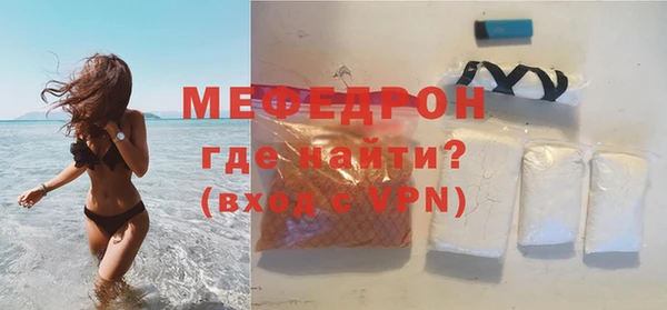 эйфоретик Лиски