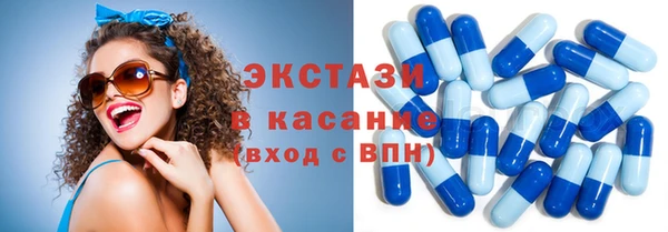 бошки Алзамай