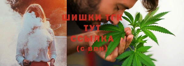 меф Алексин