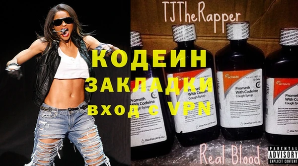 бошки Алзамай