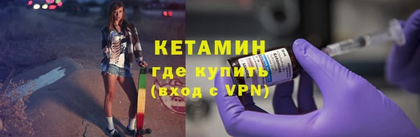 эйфоретик Лиски