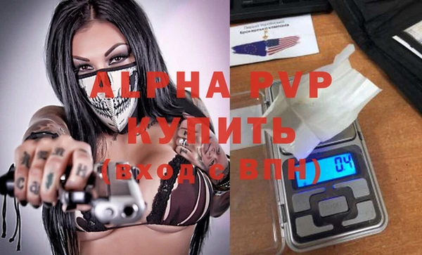 МДПВ Лихославль
