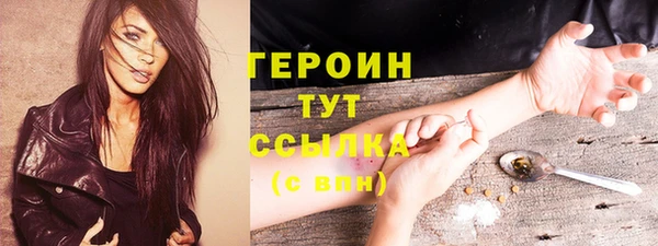 меф Алексин