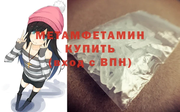 МДПВ Лихославль