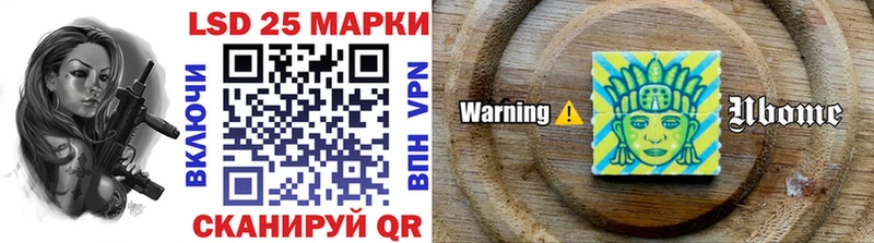 купить наркоту  Бердск  Наркотические марки 1,8мг 